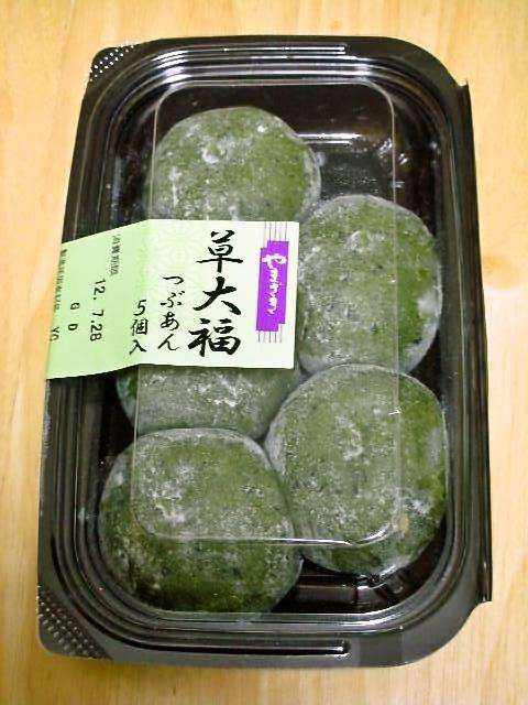 レジ横の誘惑に弱い人