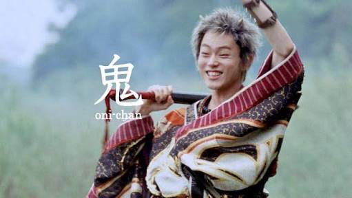 密かに好きな芸能人いる？
