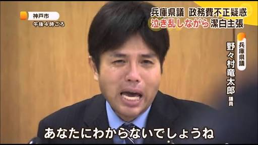 彼氏、旦那が合コンへ行くと言ったら?