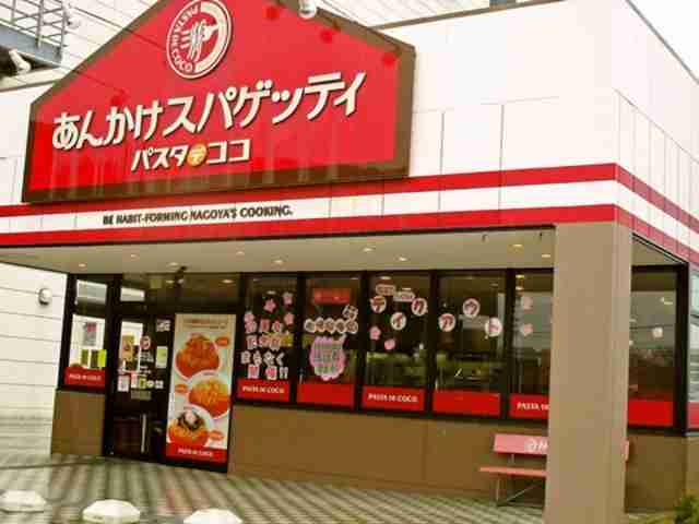 この土日に行くお店教えて！(飲食店・物販店)