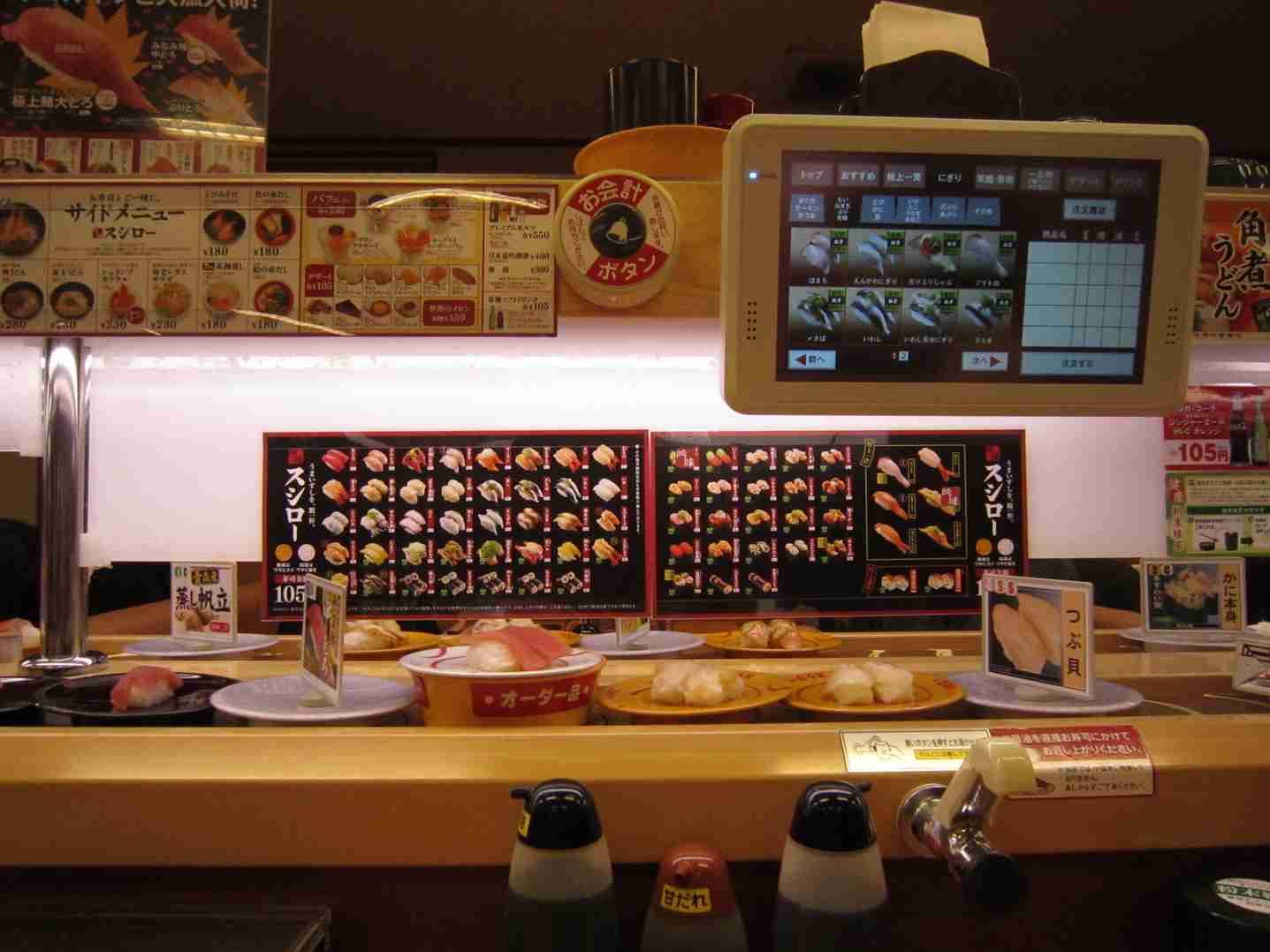 この土日に行くお店教えて！(飲食店・物販店)