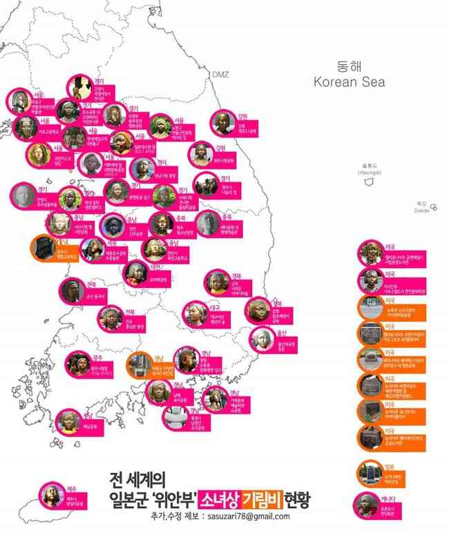 【観覧注意】韓国で世界初の「トイレのテーマパーク」が完成！便所ばっかりだと話題に