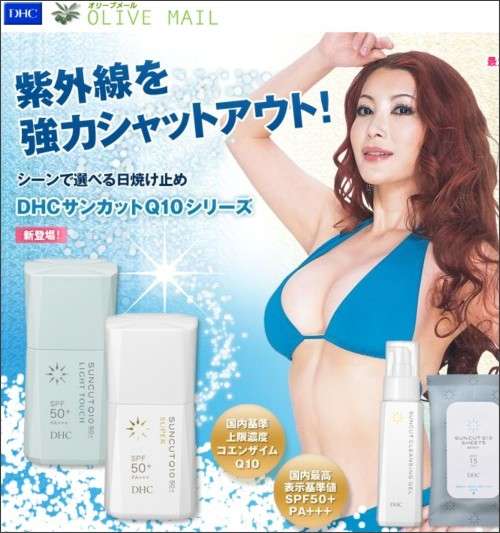 叶姉妹が経営するホテルにありそうな出来事