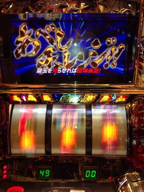 最近焦った事
