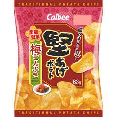 梅味のお菓子が好きな人!