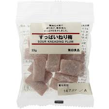 梅味のお菓子が好きな人!