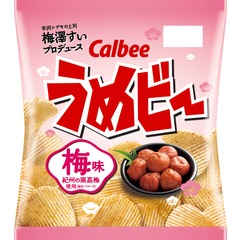 梅味のお菓子が好きな人!