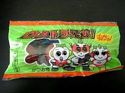 梅味のお菓子が好きな人!