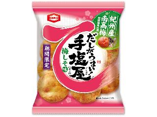 梅味のお菓子が好きな人!