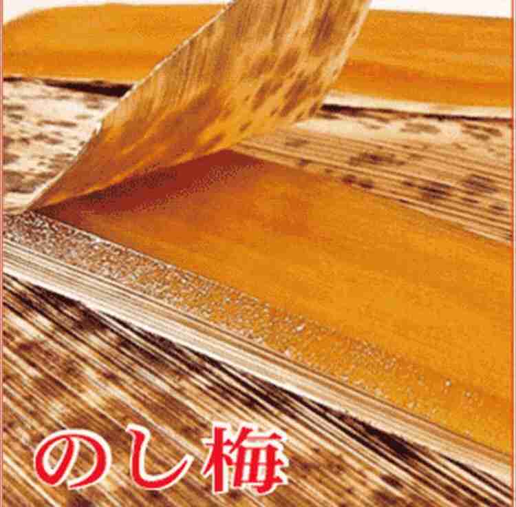 梅味のお菓子が好きな人!
