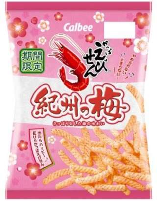 梅味のお菓子が好きな人!