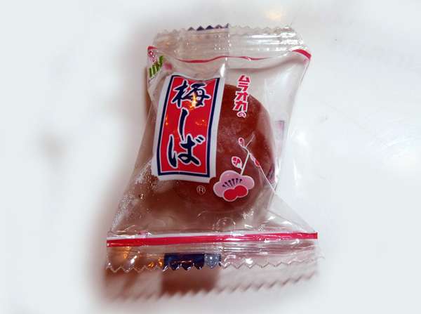 梅味のお菓子が好きな人!
