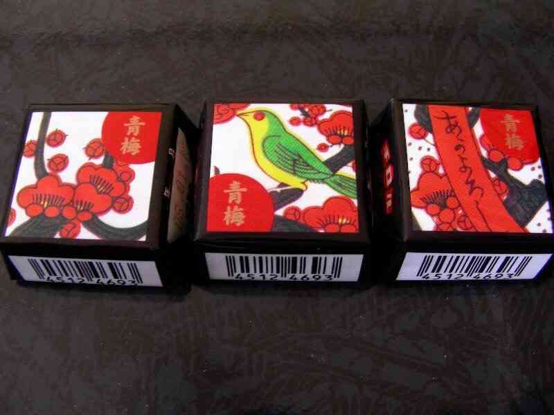 梅味のお菓子が好きな人!