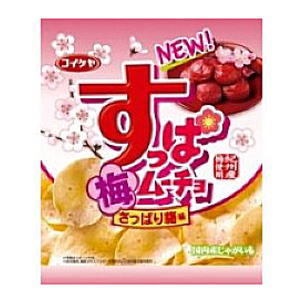 梅味のお菓子が好きな人!