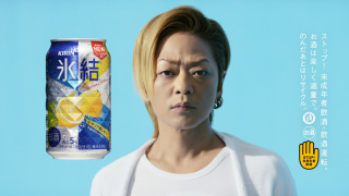 ぱっと見で男か女かわからない画像