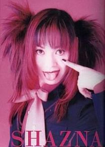 ぱっと見で男か女かわからない画像