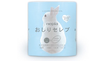 質を下げれなくは無いけど下げないモノ