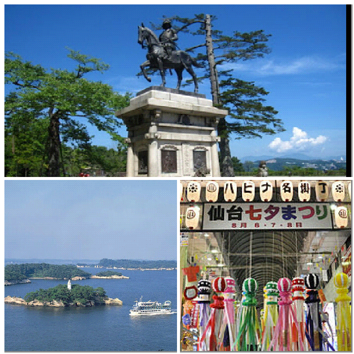 自分の都道府県をPR!