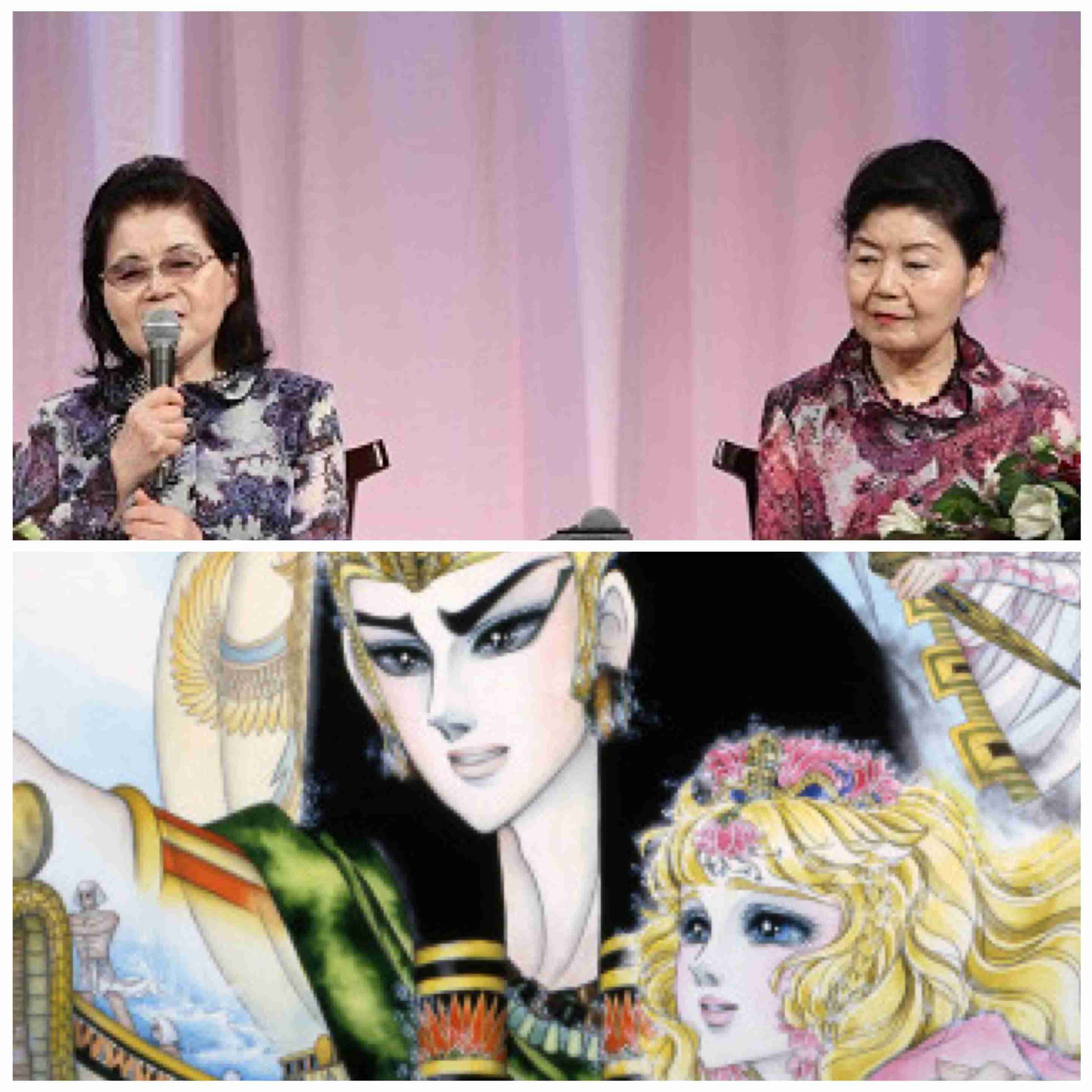 漫画家の顔写真を貼るトピ