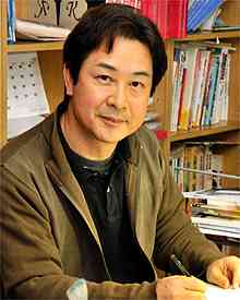漫画家の顔写真を貼るトピ