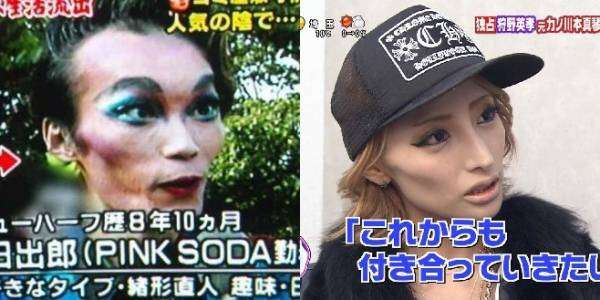 狩野英孝 二股疑惑を否定するも、「付き合ってるのは、加藤紗里?」には即答できず、返答保留