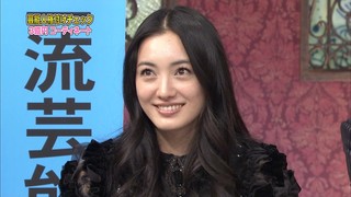 黒髪が似合う人の条件