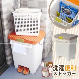 これの収納困るよね〜