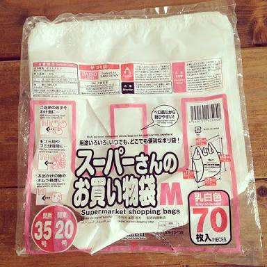 これの収納困るよね〜
