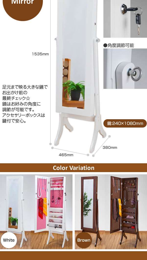 これの収納困るよね〜