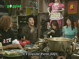 ドラマ「人にやさしく」見てた人ー！