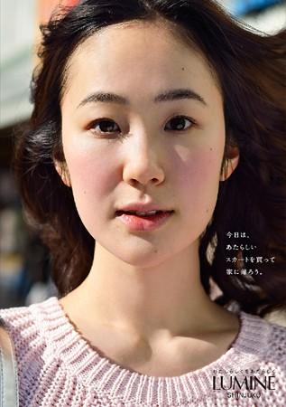 黒木華、連続ドラマ初主演「胆大心小、頑張る」 『重版出来!』ドラマ化