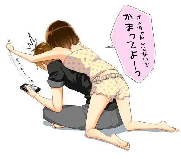 ガルちゃん娯楽室
