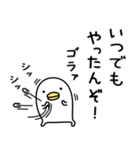 ガルちゃん娯楽室
