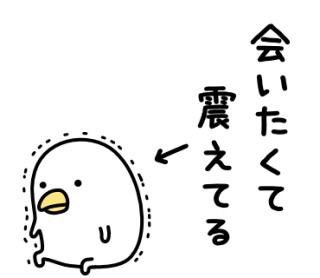 ガルちゃん娯楽室