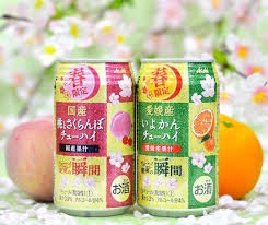 ガルちゃん娯楽室