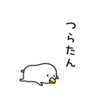 ガルちゃん娯楽室