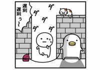 ガルちゃん娯楽室
