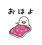ガルちゃん娯楽室