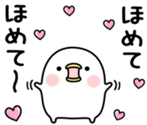 ガルちゃん娯楽室