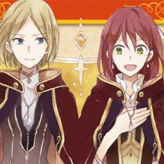 アニメの好きな女キャラ