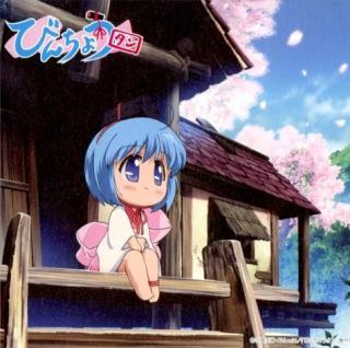 アニメの好きな女キャラ
