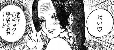 アニメの好きな女キャラ