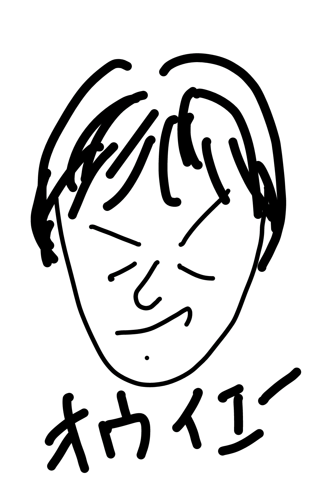 リクエストお題でお絵かきするトピ