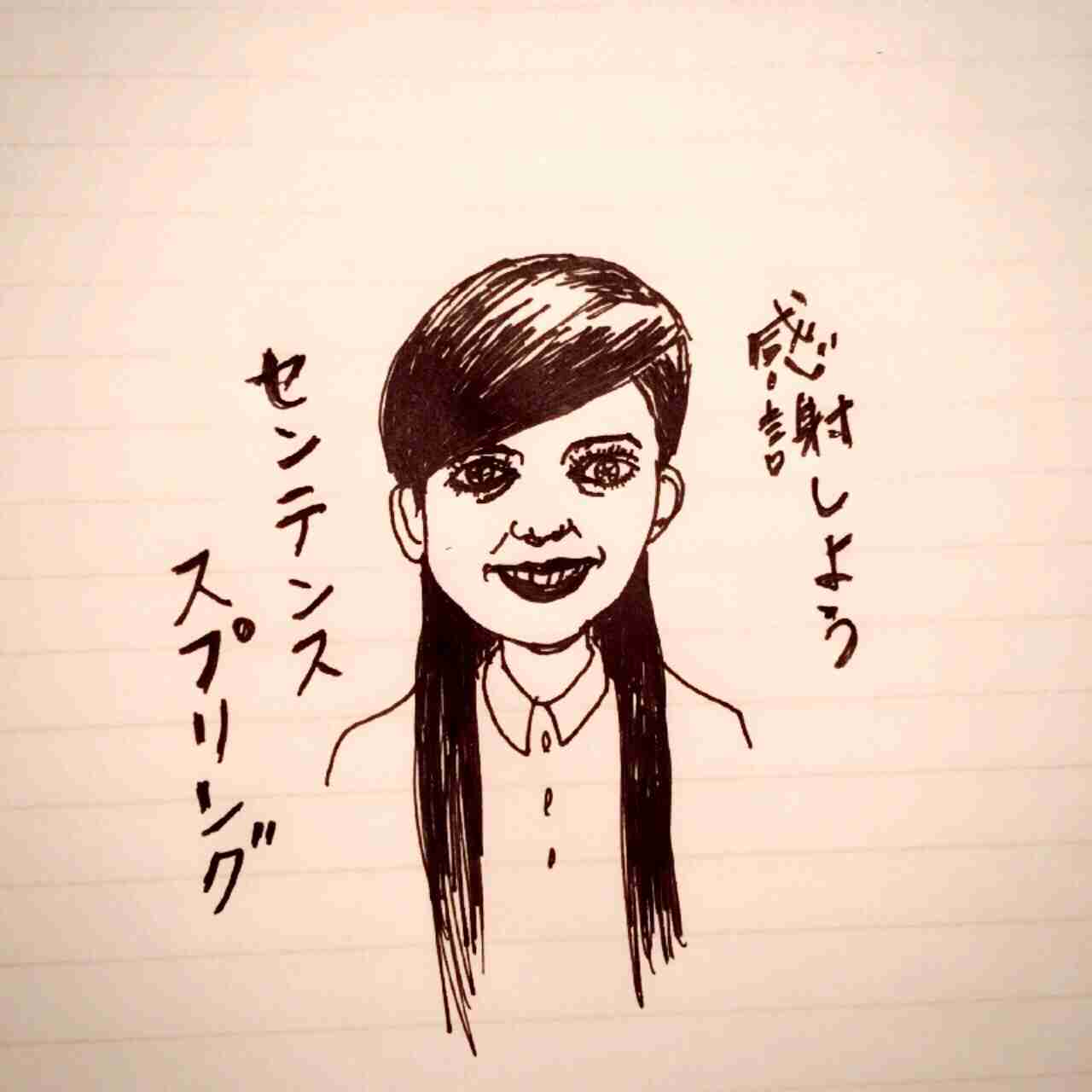 リクエストお題でお絵かきするトピ