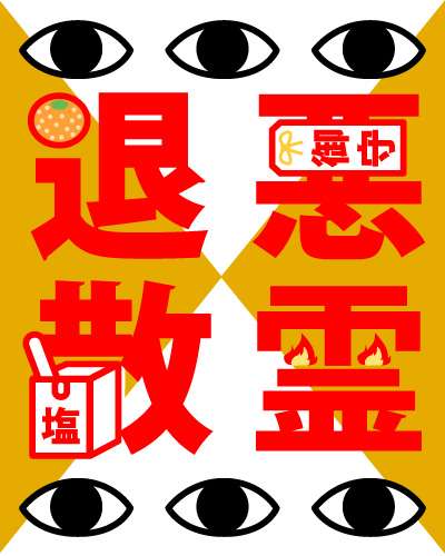 リクエストお題でお絵かきするトピ