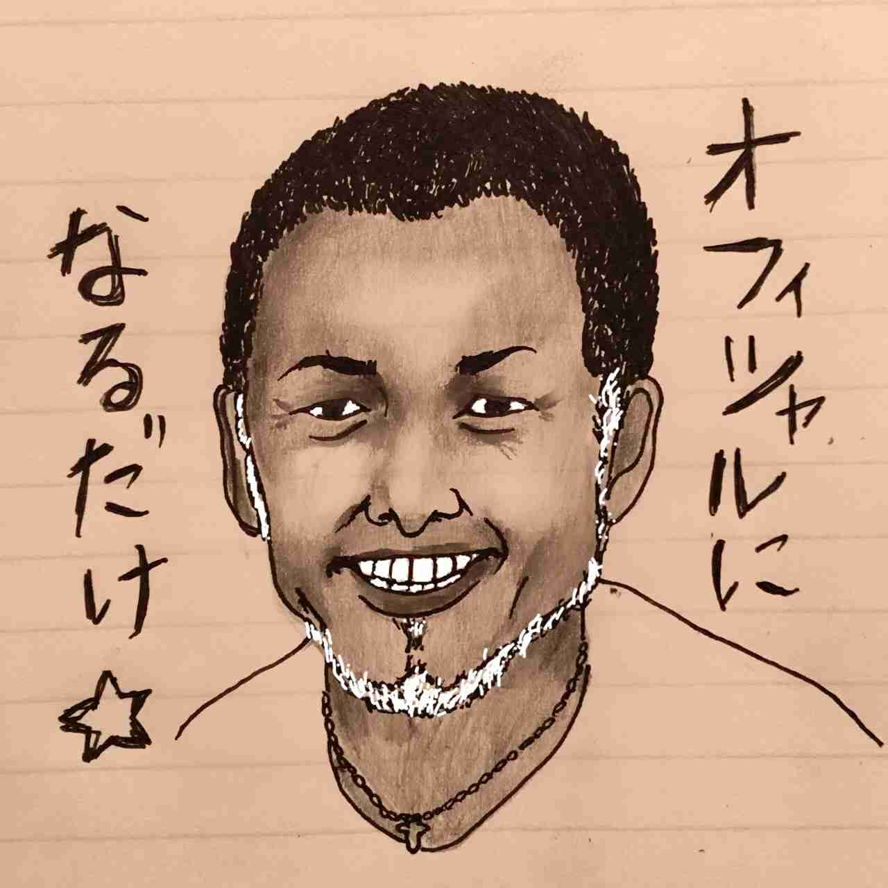 リクエストお題でお絵かきするトピ