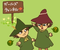 リクエストお題でお絵かきするトピ