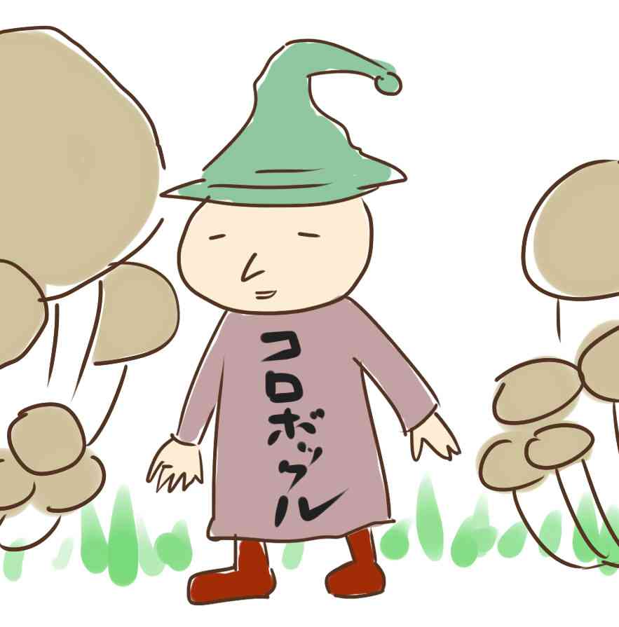 リクエストお題でお絵かきするトピ