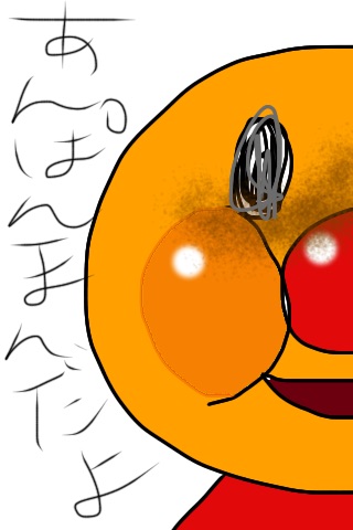リクエストお題でお絵かきするトピ