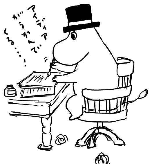 リクエストお題でお絵かきするトピ
